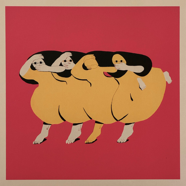 Future Islands — People Who Aren't There Anymore