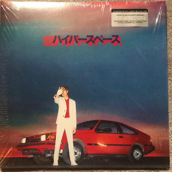 Beck — Hyperspace
