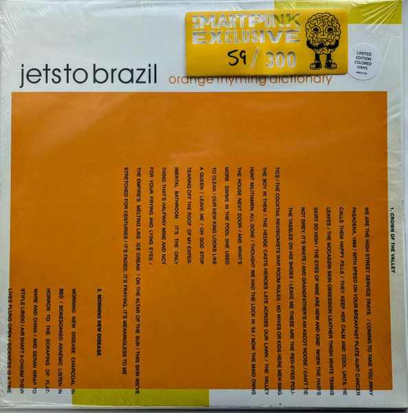 Jets To Brazil — Orange Rhyming Dictionary